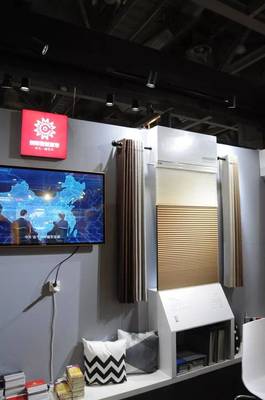 創(chuàng)明智能窗簾 當(dāng)科技邂逅美學(xué)，演繹“有態(tài)度”的窗飾遮陽(yáng)新篇章