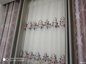 道道道之簾城訣 米亞智能窗簾軌道，開啟家居智能光影新篇章